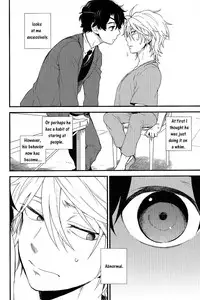 (Zero no Hakobune 2) [LOG (M2GO)] 0 Distance (ALDNOAH.ZERO) [English] [keiichi & fujoshideru]