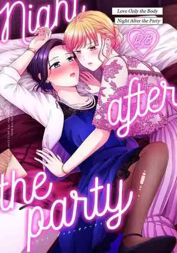 Kekkonshiki Kaeri no Yoru | Night After Party