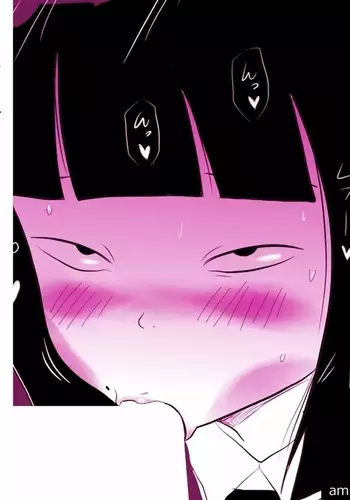 Gakkou no Inkya Joshi ga peropero Shitekita