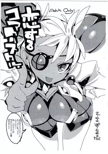 Koisuru Core Crystal