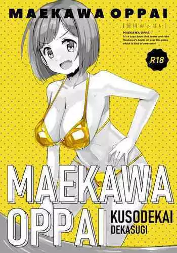 MAEKAWA OPPAI