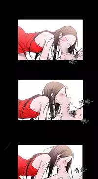 min xi 敏希 ch.1~4 [Chinese]中文