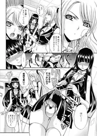 [Itaba Hiroshi] RIN backstage Ch.01-12 (Complete)