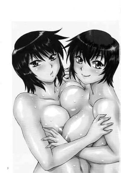 Jitsumai ni Shimasu ka Soretomo Gimai ni Shimasu ka | With your REAL SISTER? Or perhaps, with your STEP SISTER?