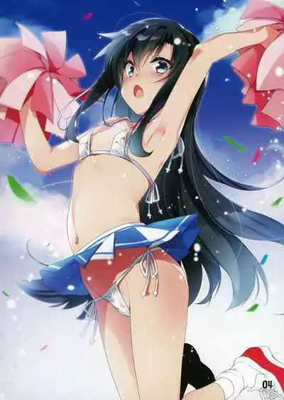 (C100) [MtU] Asashio-chan-tachi ni Micro Bikini Kite Morau Hon (Kantai Collection -KanColle-) [Chinese] [猫岛汉化组]