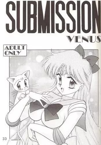 [BLACK DOG (Kuroinu Juu)] Submission Venus (Bishoujo Senshi Sailor Moon) [English]
