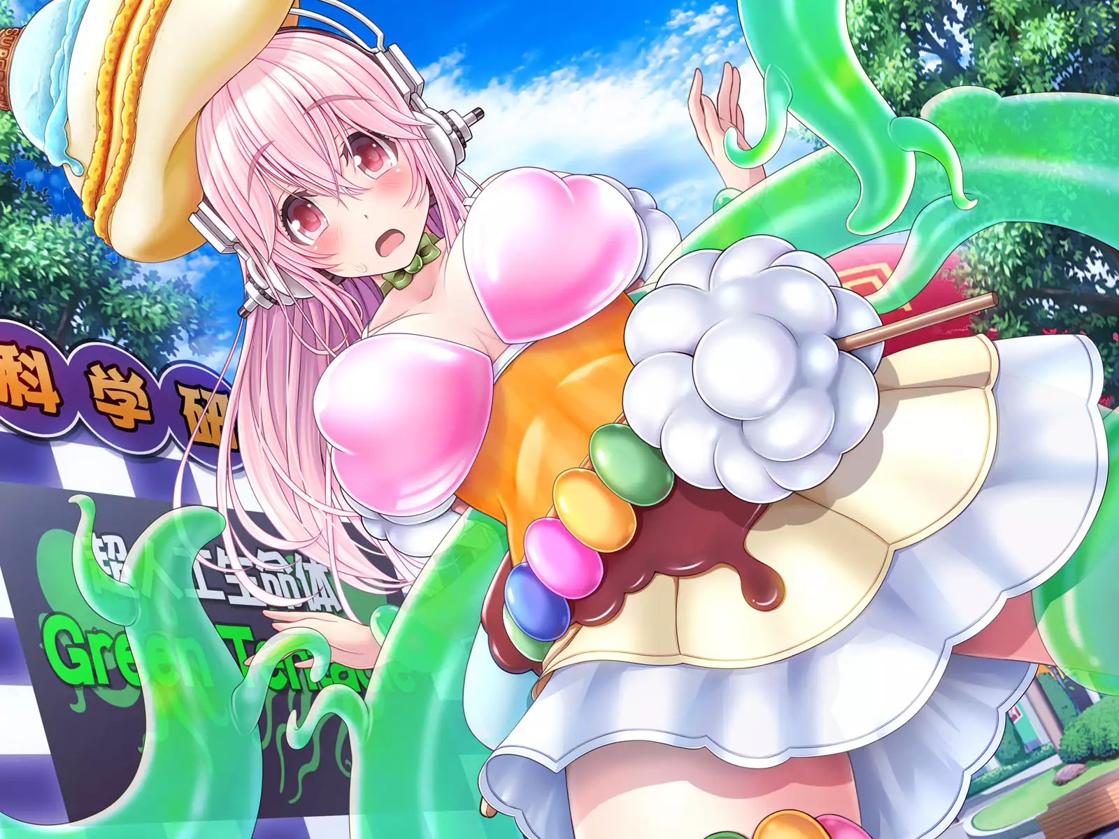 すーぱーそに娘 差分劇場9