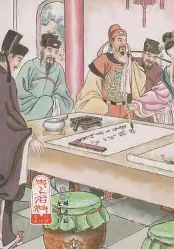 史上名妓 如夫人-甄金莲（臧武斌 2013年4月）