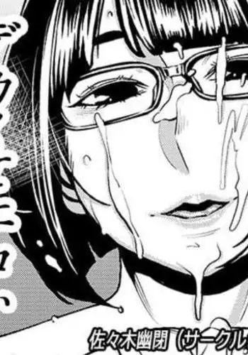 My Big 'n' Sexy Little Sis