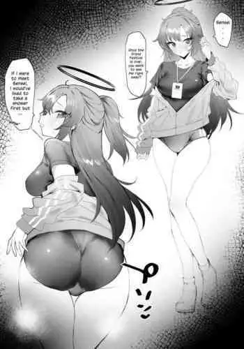 Undou shita ato ni ichaicha