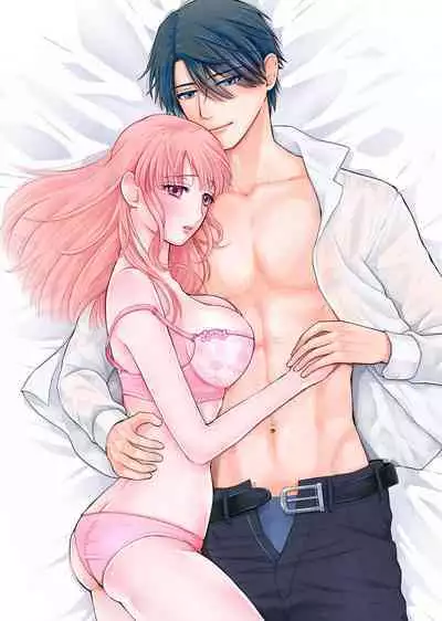 [Daiba Aki] ore to jorei sekkusu tameshite minai?~ Yurei mo soku nige ☆ zetcho teku ~ | 要和我试试除灵sex吗？~幽灵也会全部跑光☆绝顶技巧～ 1-4 [Chinese] [莉赛特汉化组]