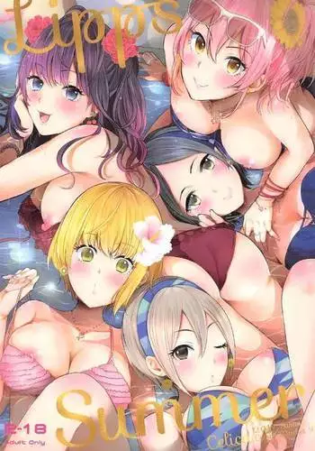 Lipps Summer