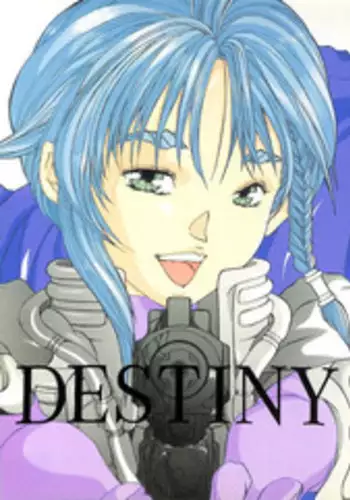 DESTINY