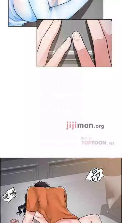 【周三连载】诚徵粗工（作者：豆沙&雲河尹） 第1~19话