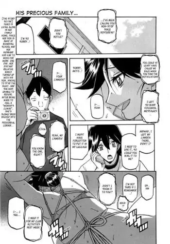 The Tuberose's Cage Ch5