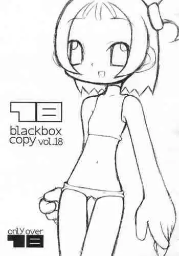 18 blackbox copy vol 18