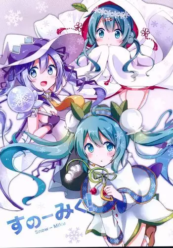 Snow Miku