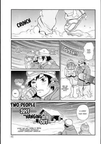 [John K. Pe-ta] Two People Hanging Out[English][Uncensored][MisterJ167]