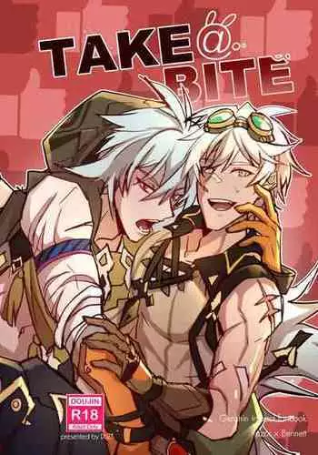 [DUZK] Take a Bite (Genshin Impact)