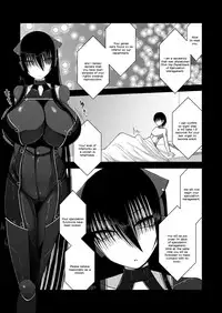 [Aeba no Mori (Aeba Fuchi)] Z-gata Shasei Kanri Android | Z-Type Ejaculation Management Android [English] [N04h] [Digital]
