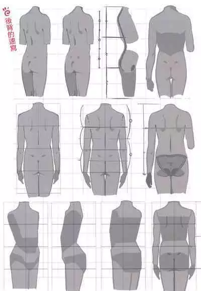 (C99) [Byousatsu Tanukidan (Saeki Tatsuya, Matroos Tomita)] Matroos-san-chi no Ekaki Uta | マドロスさん家的畫畫之歌 (Various) [Chinese] [Waka個人漢化]