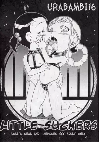 (CR32) [Urakata Honpo (Sink)] Urabambi Vol. 16 - Little Suckers (Ojamajo Doremi)