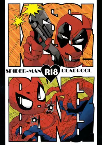 (HEROES UNIVERSE 2) [KS! (Hanaoka)] KISS!KISS! BANG!BANG! (Spider-Man) [English]