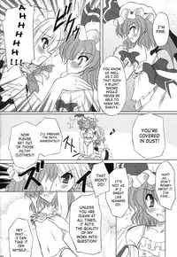 (Akatsuki no Utage) [Reverse Noise (Yamu)] Twilight Syndrome (Touhou Project) [English] [SaHa]