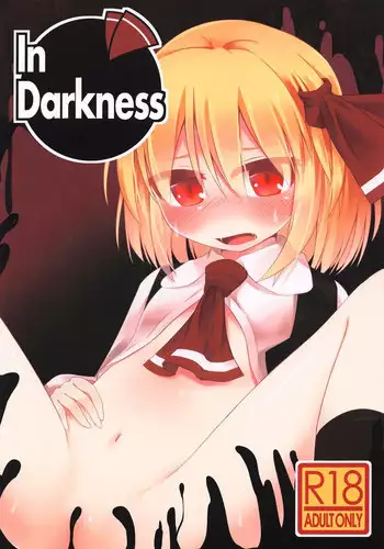 (Reitaisai 10) [Ramen Rice (Rajii)] In Darkness (Touhou Project)
