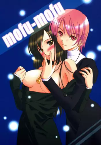 (C69) [VENOM (Mori Marimo, ZIN) mofu-mofu (Mabinogi)