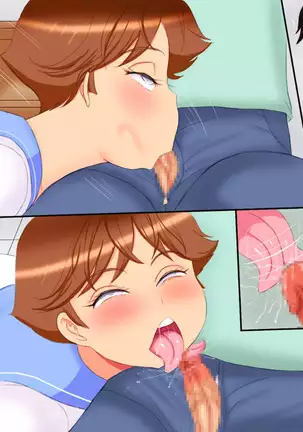 繭留君堕とし日記