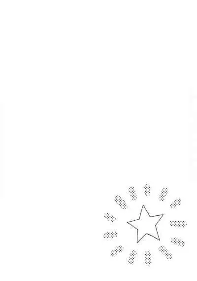 [Kuroi Tsumuji] Boku-tachi wa Mada Aoku |青涩的我们 1-7+加笔 [Chinese] [冒险者公会] [Digital] [完结]