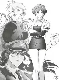 [Koa (Various)] 電撃犬王 (Various)