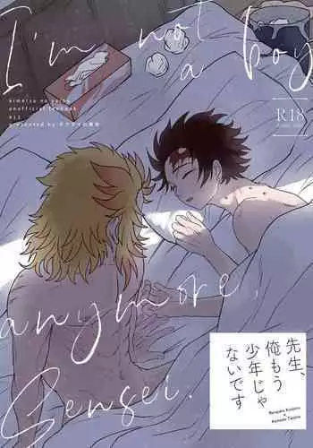 Sensei, Ore Mou Shounen ja Nai Desu