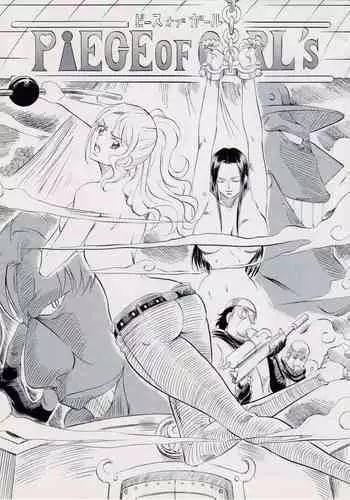 [Busou Megami (Kannaduki Kanna)] PIECE OF GIRL'S ~Shinsekai Hen~ (One Piece)