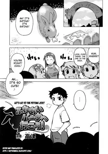 [Takatsu] Fureai Park e Ikou! | Let's Go To The Petting Zoo! (Bunny Girl Anthology Comics) [English]