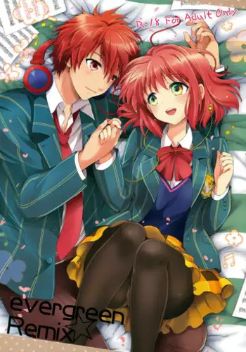 (HaruCC18) [Kurimomo (Tsukako)] evergreen Remix (Uta no Prince-sama)