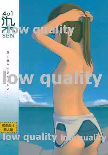 401sen