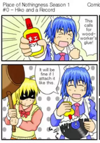 TSM - Place of Emptiness Season 1 and 2 [ English ]