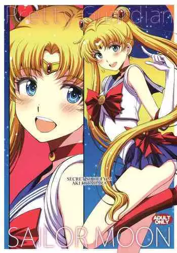 Usagi no Junjou!? Chin Make Bishoujo Senshi!