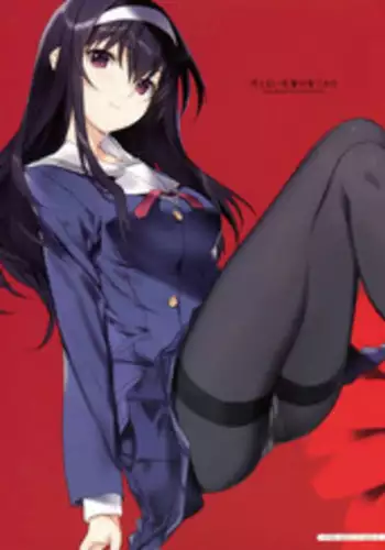 (C91) [Nise-Jyuusyofutei (Nakamura Takeshi)] Saenai Senpai no Sodatekata (Saenai Heroine no Sodatekata)