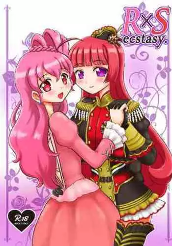 R&S ecstasy