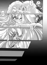 [お豆腐やさんの元お姉さん] 触手魔女の魔法世界