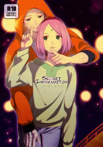 (Zennin Shuuketsu) [S-FLAKE (Yukimitsu)] Hitoku Jouhou (Naruto) [English] {doujins.com}