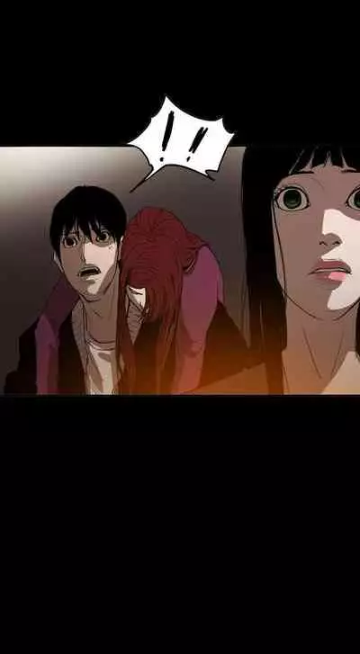 ACE:禁斷的詐欺之夜 1-66