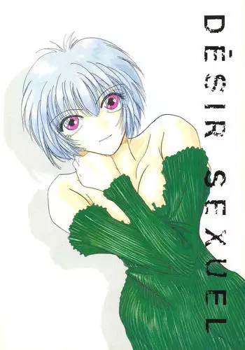 (CR19) [Digital Lover (Takanami Sachiko)] DESIR SEXUEL (Neon Genesis Evangelion)