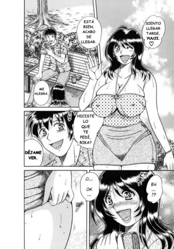 Thrill | ESTREMECIMIENTO