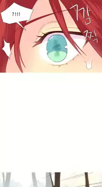 [Rozer] A World that I Rule | 我统治的世界 Ch.1-28 [Chinese]