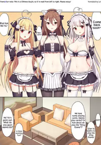 Girls and the King's Tea Party