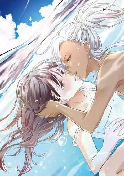 Charao-san to Koi ni Nante Ochinai! | 和輕浮男墜入愛河什麼的才不會呢!